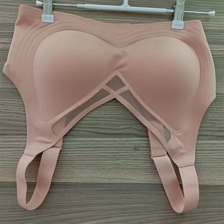 Bešavni grudnjak