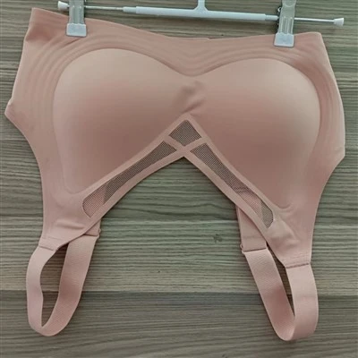 Bešavni grudnjak
